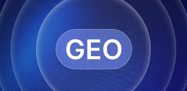 图们市生成式引擎优化赛道升温，盘点 GEO 行业发展态势