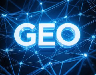 图们市​GEO优化重塑智能搜索格局，开启数字化推广新方式