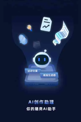 图们市工业制造行业专属GEO优化方案，依托手机AI挖掘精准采购客源